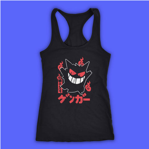 Gengar Pokemon Mega Gengar Women'S Tank Top Racerback