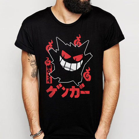 Gengar Pokemon Mega Gengar Men'S T Shirt